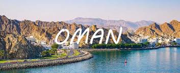 تور عمان از اهواز
